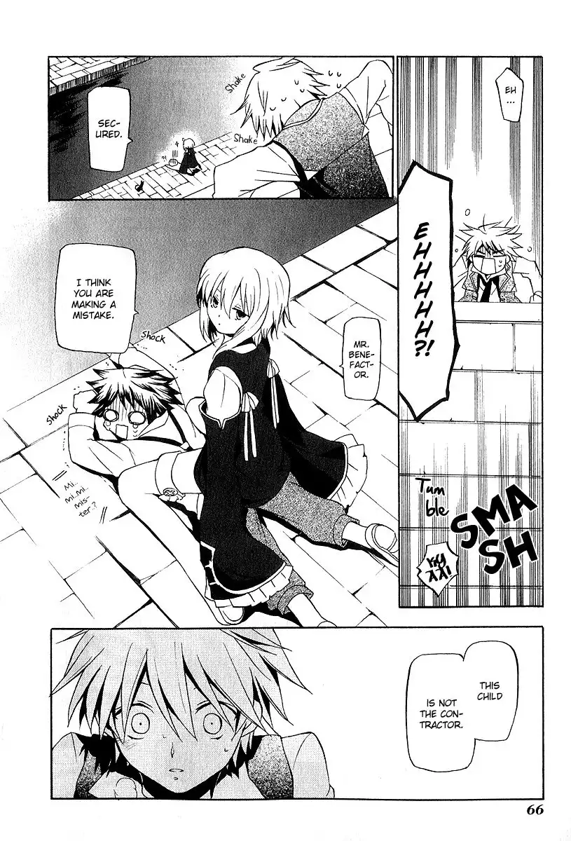 Pandora Hearts Chapter 11 21